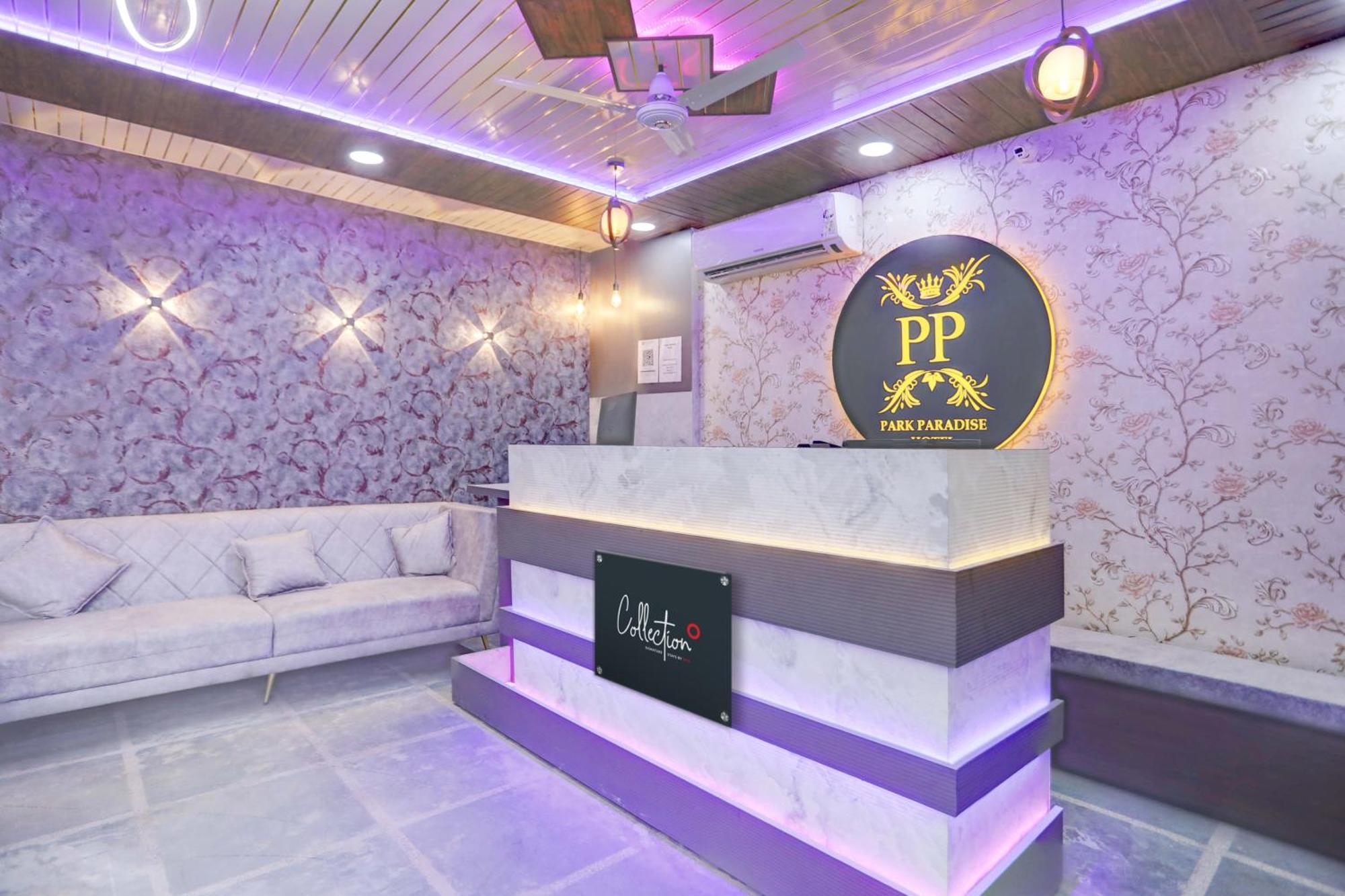 Collection O Park Paradise Delhi  Exterior foto